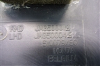 Решетка стеклоочистителей (JAG500012) для Land Rover Discovery 3 с 2004-2009г
