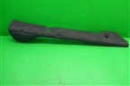 Пол багажника (правая часть) для Land Rover Discovery 3 с 2004-2009г