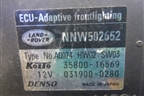 Блок электронный (NNW502652) для Land Rover Discovery 3 с 2004-2009г