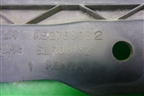 Пыльник переднего крыла левого (ASG780032) для Land Rover Discovery 3 с 2004-2009г