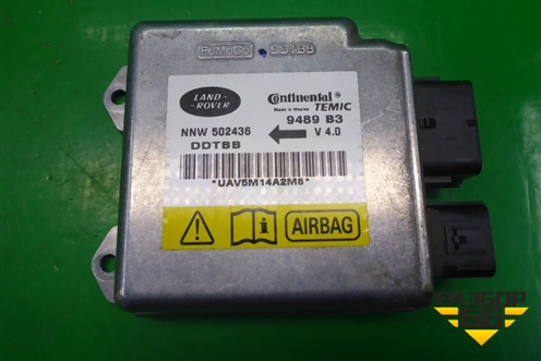 Блок управления AIR BAG (NNW502434) для Land Rover Discovery 3 с 2004-2009г