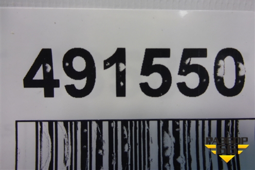 Блок управления AIR BAG (NNW502434) для Land Rover Discovery 3 с 2004-2009г