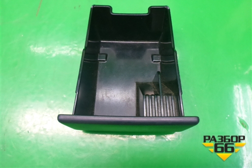 Пепельница (в консоль) (FKM500020) для Land Rover Discovery 3 с 2004-2009г