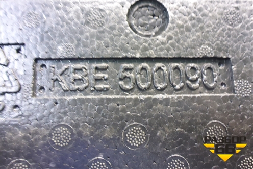 Ящик инструментальный в багажник (KBE500090) для Land Rover Discovery 3 с 2004-2009г