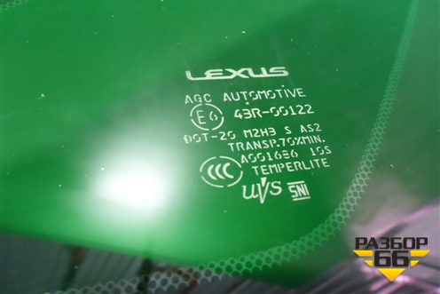 Стекло глухое правое (6271048310) для Lexus RX 350 c 2015г