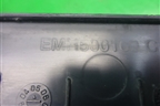 Накладка порога внутренняя правая (с кронштейном) (EMH500160) для Land Rover Discovery 3 с 2004-2009г