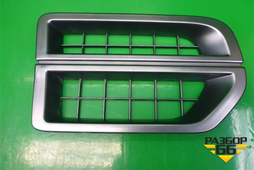 Накладка переднего крыла правого (решетка) (JAK000063) для Land Rover Discovery 3 с 2004-2009г