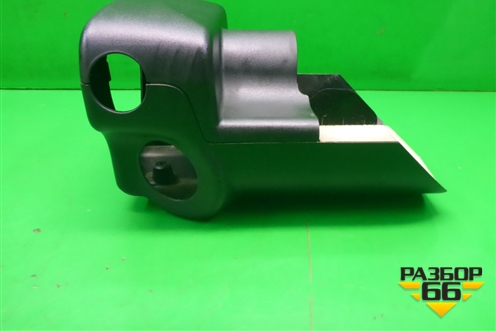 Кожух рулевой колонки (в сборе) (QRB500121) для Land Rover Discovery 3 с 2004-2009г