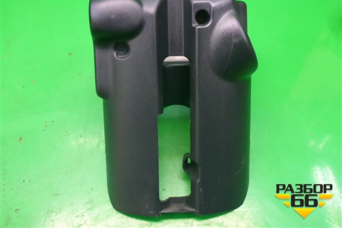 Кожух рулевой колонки (в сборе) (QRB500121) для Land Rover Discovery 3 с 2004-2009г