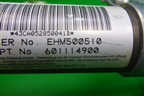 Подушка безопасности боковая шторка левая (EHM500510) для Land Rover Discovery 3 с 2004-2009г