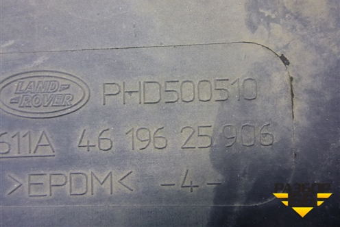 Воздуховод (PHD500510) для Land Rover Discovery 3 с 2004-2009г