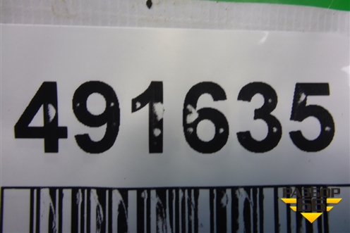 Петля капота правая (BKB780021) для Land Rover Discovery 3 с 2004-2009г