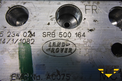 Блок ABS (SRB500164) для Land Rover Discovery 3 с 2004-2009г