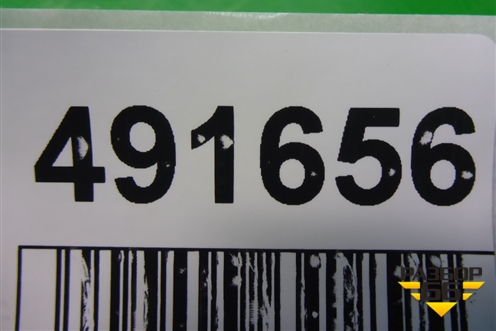 Плафон салонный передний (XDE500341) для Land Rover Discovery 3 с 2004-2009г