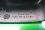 Накладка внутренняя (на зеркало заднего вида) для Land Rover Discovery 3 с 2004-2009г