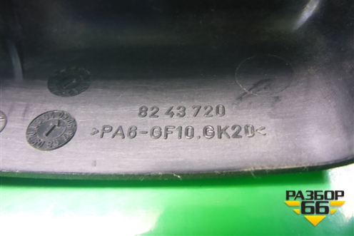 Накладка внутренняя (на зеркало заднего вида) для Land Rover Discovery 3 с 2004-2009г