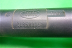 Кардан рулевой (верхний) (QLB500051) для Land Rover Discovery 3 с 2004-2009г