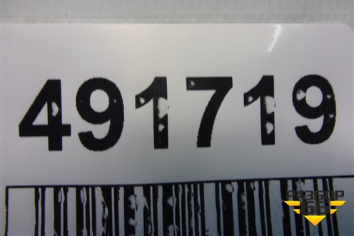 Локер задний правый (CLF500182) для Land Rover Discovery 3 с 2004-2009г