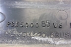 Диффузор вентилятора (верхняя часть) (PGK500085) для Land Rover Discovery 3 с 2004-2009г