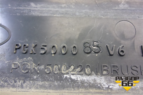 Диффузор вентилятора (верхняя часть) (PGK500085) для Land Rover Discovery 3 с 2004-2009г