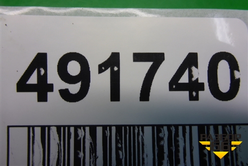 Кожух ремня ГРМ (2.7л 276DT) (4H2Q6019AH) для Land Rover Discovery 3 с 2004-2009г