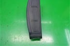 Накладка внутренняя (педаль отдыха) (EAV500041) для Land Rover Discovery 3 с 2004-2009г