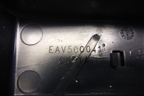 Накладка внутренняя (педаль отдыха) (EAV500041) для Land Rover Discovery 3 с 2004-2009г