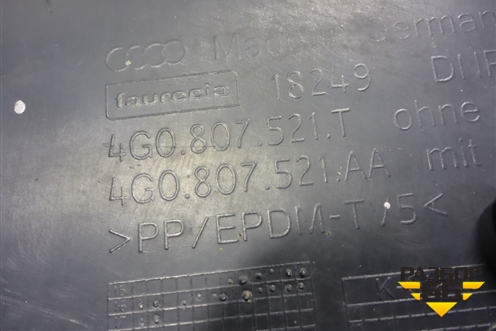 Юбка заднего бампера (после 2014г) (4G0807521T) для Audi A6 (C7) с 2011-2018г