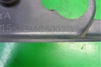 Накладка порога внутренняя переднего левого (передняя часть) (EMC500311) для Land Rover Discovery 3 с 2004-2009г