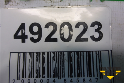 Маховик (2.7л 276DT АКПП) для Land Rover Discovery 3 с 2004-2009г