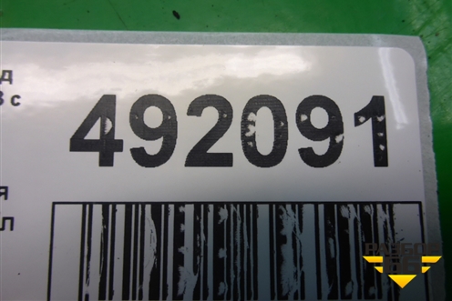 Рейка топливная рампа (левая 2.7л 276DT) (4R8Q9D280AC) для Land Rover Discovery 3 с 2004-2009г