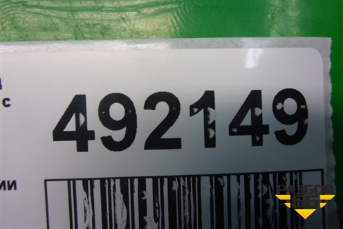 Датчик детонации (2.7л 276DT) (4R8Q12A699AB) для Land Rover Discovery 3 с 2004-2009г