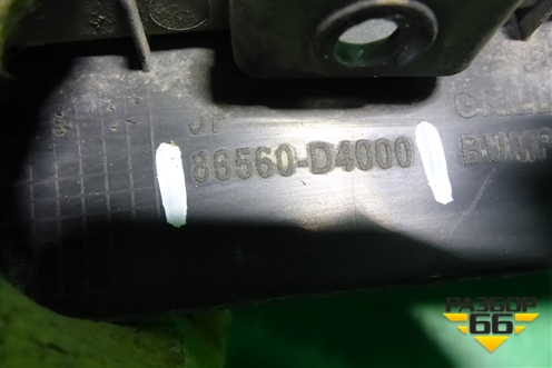 Решетка в передний бампер центральная (до 2018г) (86560D4000) для Kia Optima с 2015г