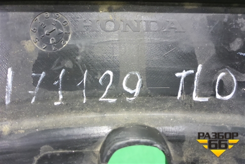 Накладка декоративная на переднюю панель (71129TL0) для Honda Accord(CU-CW) с 2008-2013г