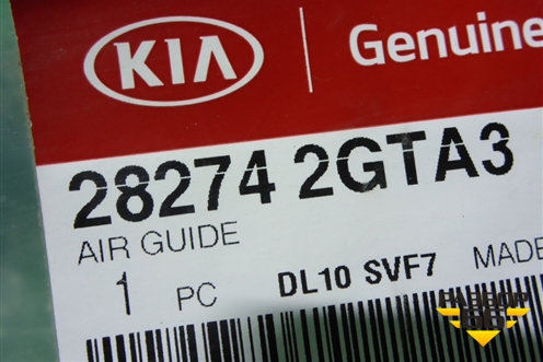 Воздухозаборник интеркулера (новый) (282742GTA3) для Kia Optima с 2015г