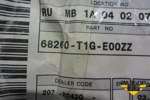 Петля двери багажника (левая новая) (68260T1GE00ZZ) для Honda CR-V(RM) с 2012г
