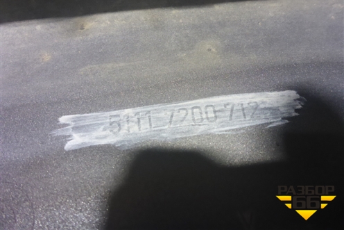 Бампер передний (до 2013г под парктроник и омыватели) (51117200712) для BMW 5-серия F10/F11 с 2009-2016г