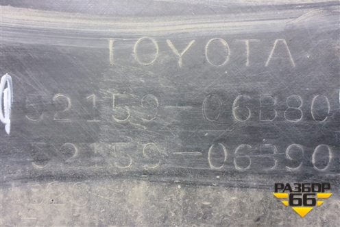 Бампер задний (под парктроник) (5215906B80) для Toyota Camry V70 с 2017г