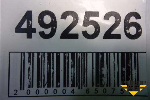 Кожух ремня ГРМ (2.7л 276DT) (6H2Q6007BA) для Land Rover Discovery 3 с 2004-2009г