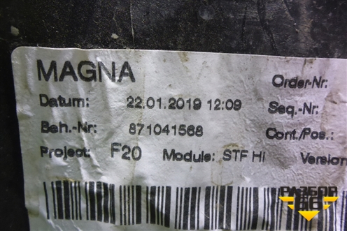 Бампер задний (871041568) для BMW 2-серия F22 с 2014г