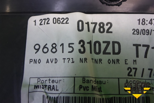 Обшивка двери передней правой под электрику (96815310) для Peugeot 308 с 2007-2014г