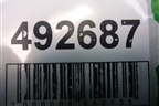 Накладка порога внутренняя переднего правого (9656762777) для Peugeot 308 с 2007-2014г