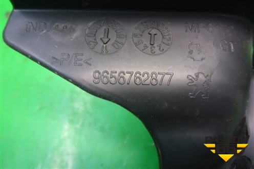 Накладка порога внутренняя переднего левого (9656762877) для Peugeot 308 с 2007-2014г