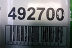 Накладка порога внутренняя переднего левого (9656762877) для Peugeot 308 с 2007-2014г
