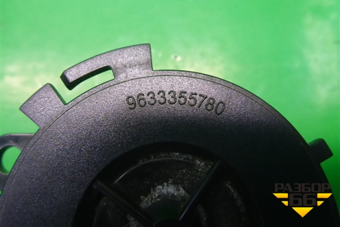 Динамик (в торпедо) (9633355780) для Peugeot 308 с 2007-2014г