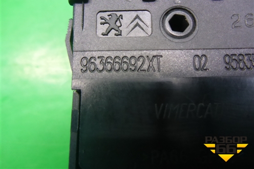 Переключатель корректора фар (96366692XT) для Peugeot 308 с 2007-2014г