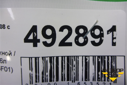 Коллектор впускной (1.6л 10FHBXPSA5F01) (V760459780) для Peugeot 308 с 2007-2014г