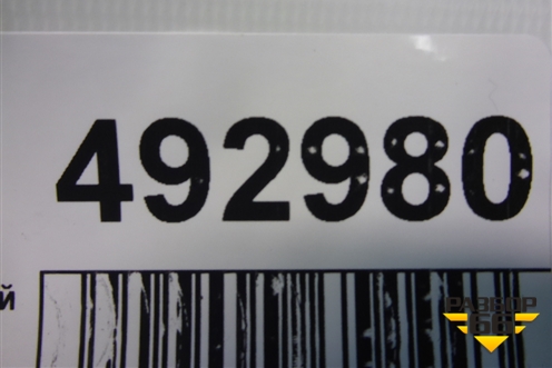 Ремень безопасности задний левый (96812534XX) для Peugeot 308 с 2007-2014г
