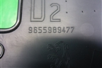 Накладка на торпедо (боковая правая) (9655989477) для Peugeot 308 с 2007-2014г