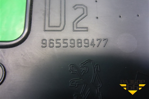 Накладка на торпедо (боковая правая) (9655989477) для Peugeot 308 с 2007-2014г